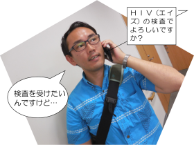 予約