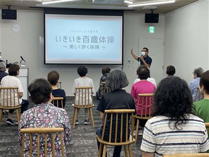 向山校区　百歳体操