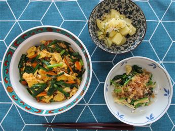 丼物　トリミング