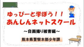 自画撮り 自画撮り
