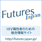 futures japan (外部リンク)のバナー