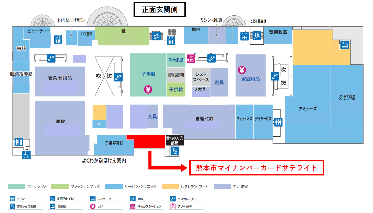 ユメタウンサンピアン案内図