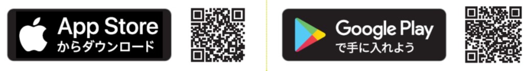 登録QR