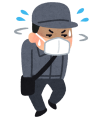 不審者