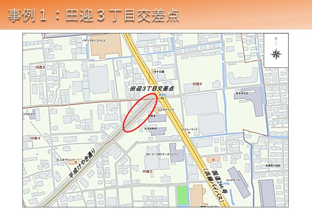 田迎3位置図