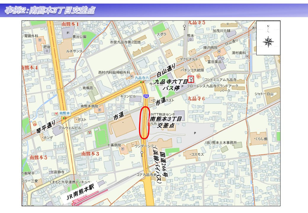 南熊本3位置図