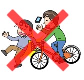 ながらスマホ（自転車）