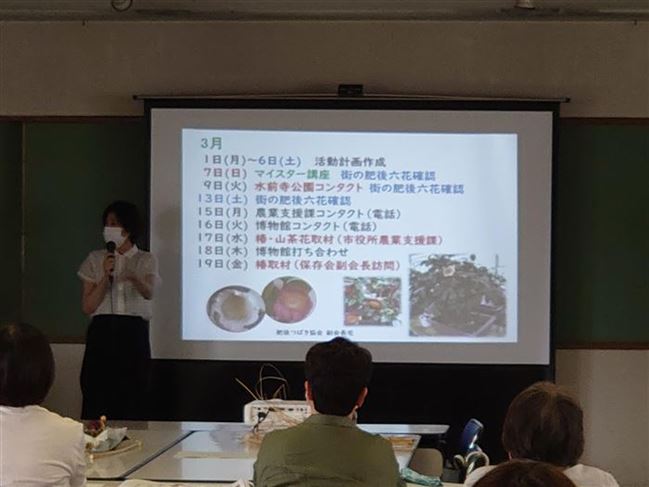 発表の様子(てんとうむし) 発表の様子(てんとうむし)