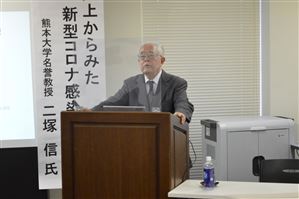 第31回講演会の様子