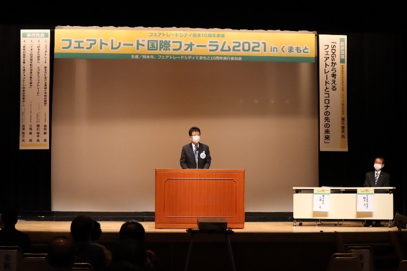 市長開会挨拶 市長開会挨拶