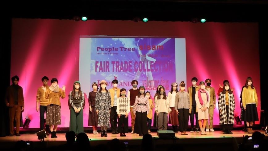 ファッションショー ファッションショー