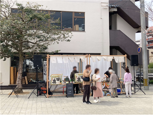 イベント昼