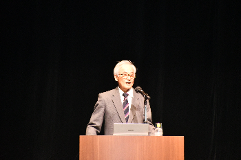 基調講演 基調講演