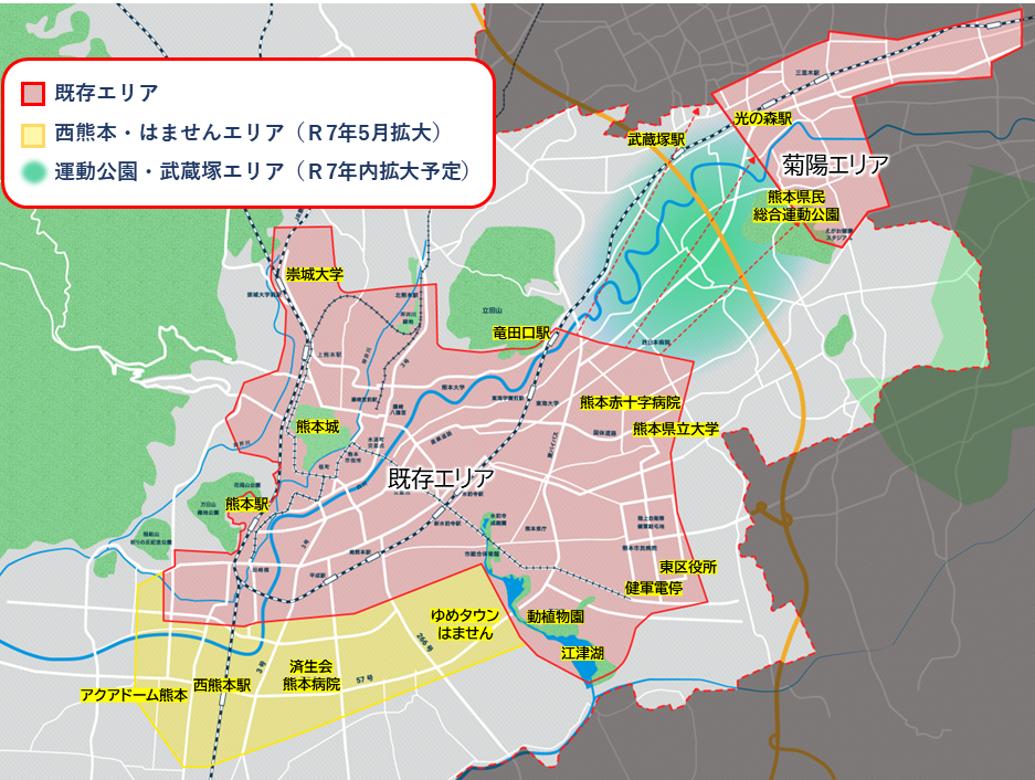 エリア図作成版