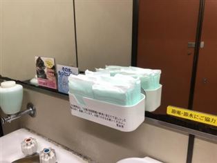 設置写真 設置写真