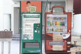 カバン店の自動販売機