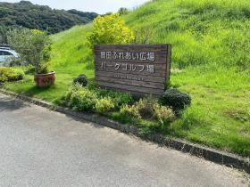 施設看板