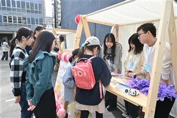 まち歩き受付