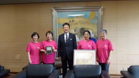 市長表敬