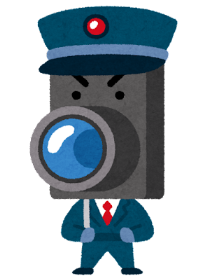 カメラ警官