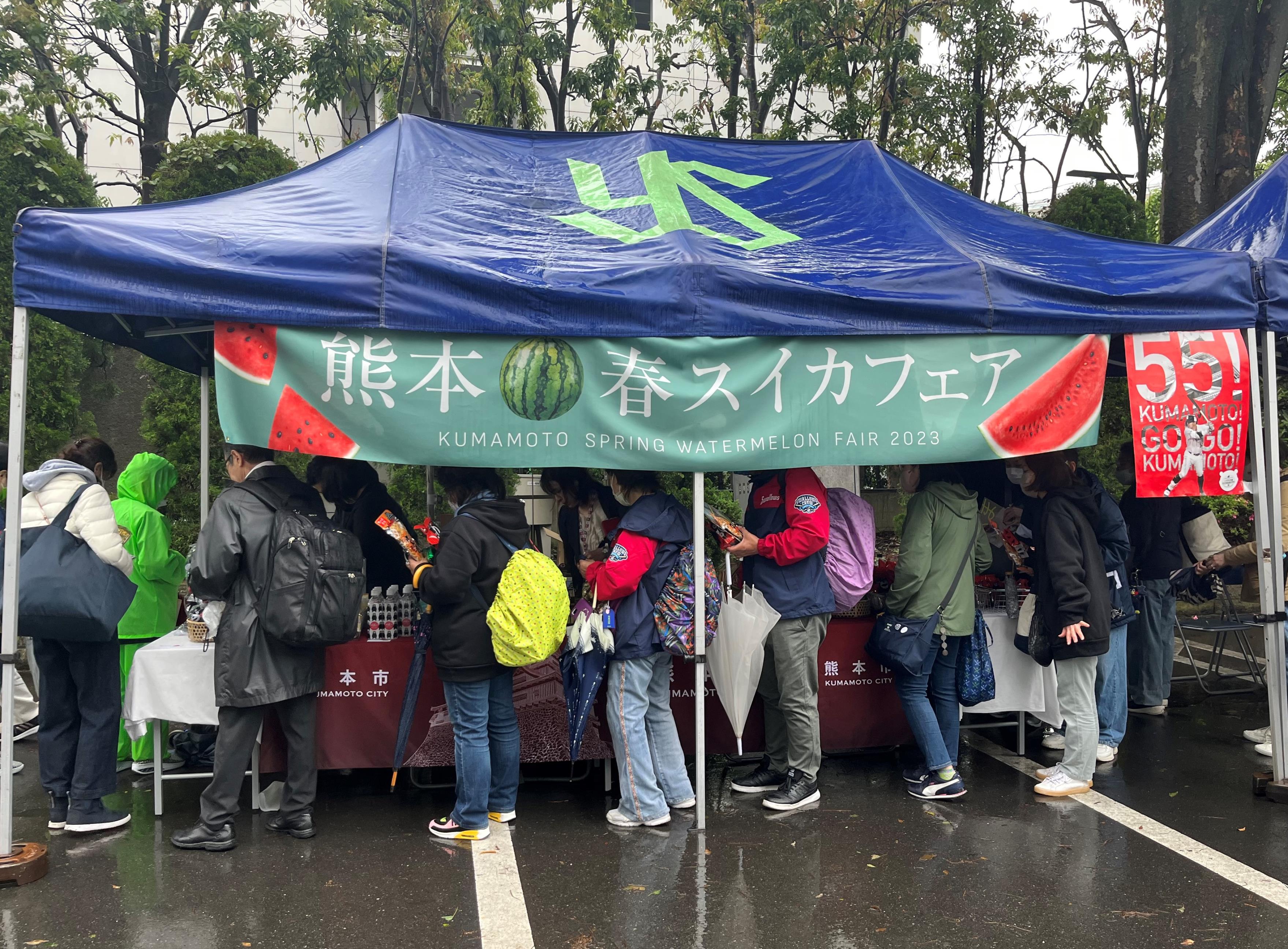 物産ブース