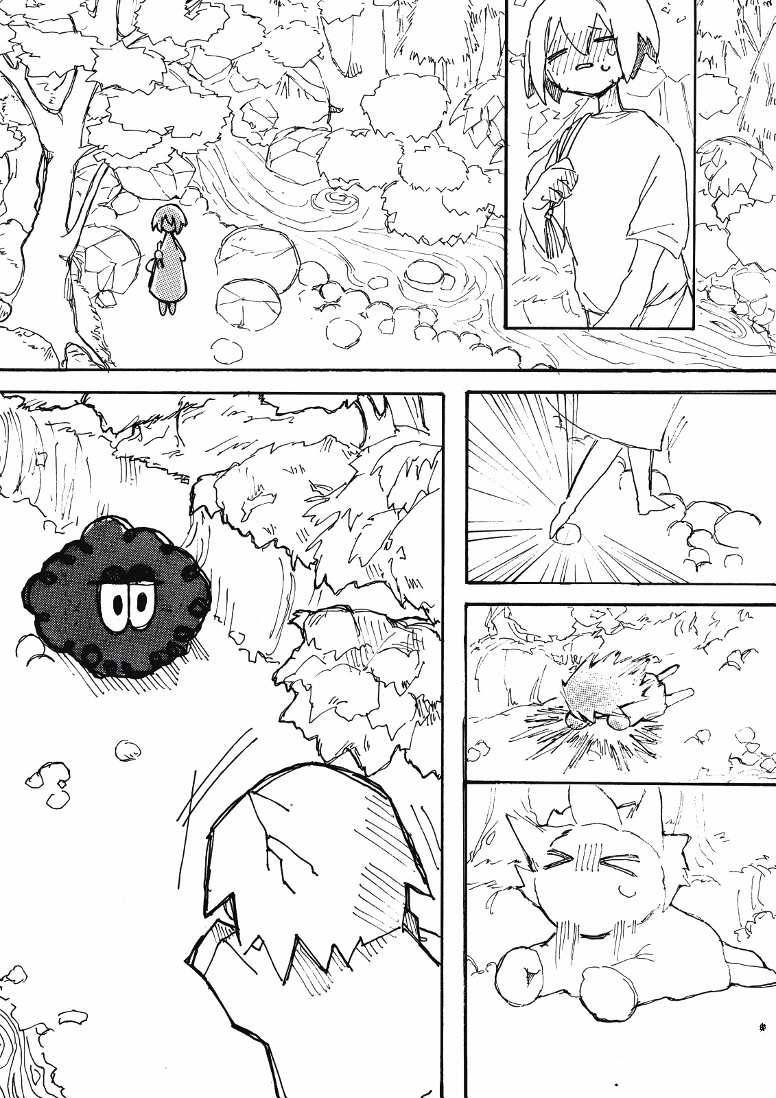 マンガ2