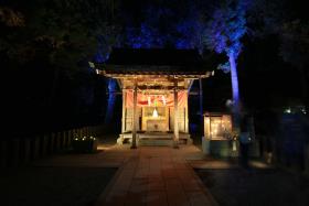 稲荷