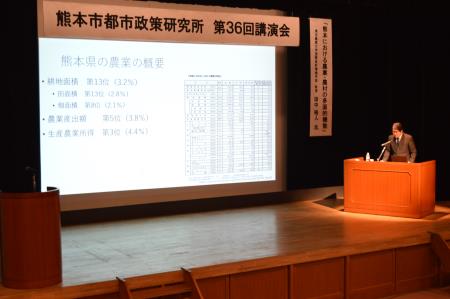 第36回講演会の様子2