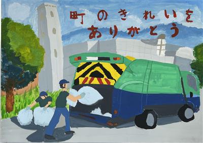 冨永　徹平　さん