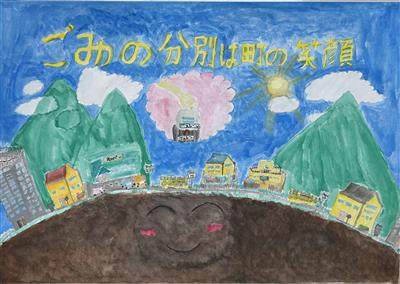 平川　太一　さん