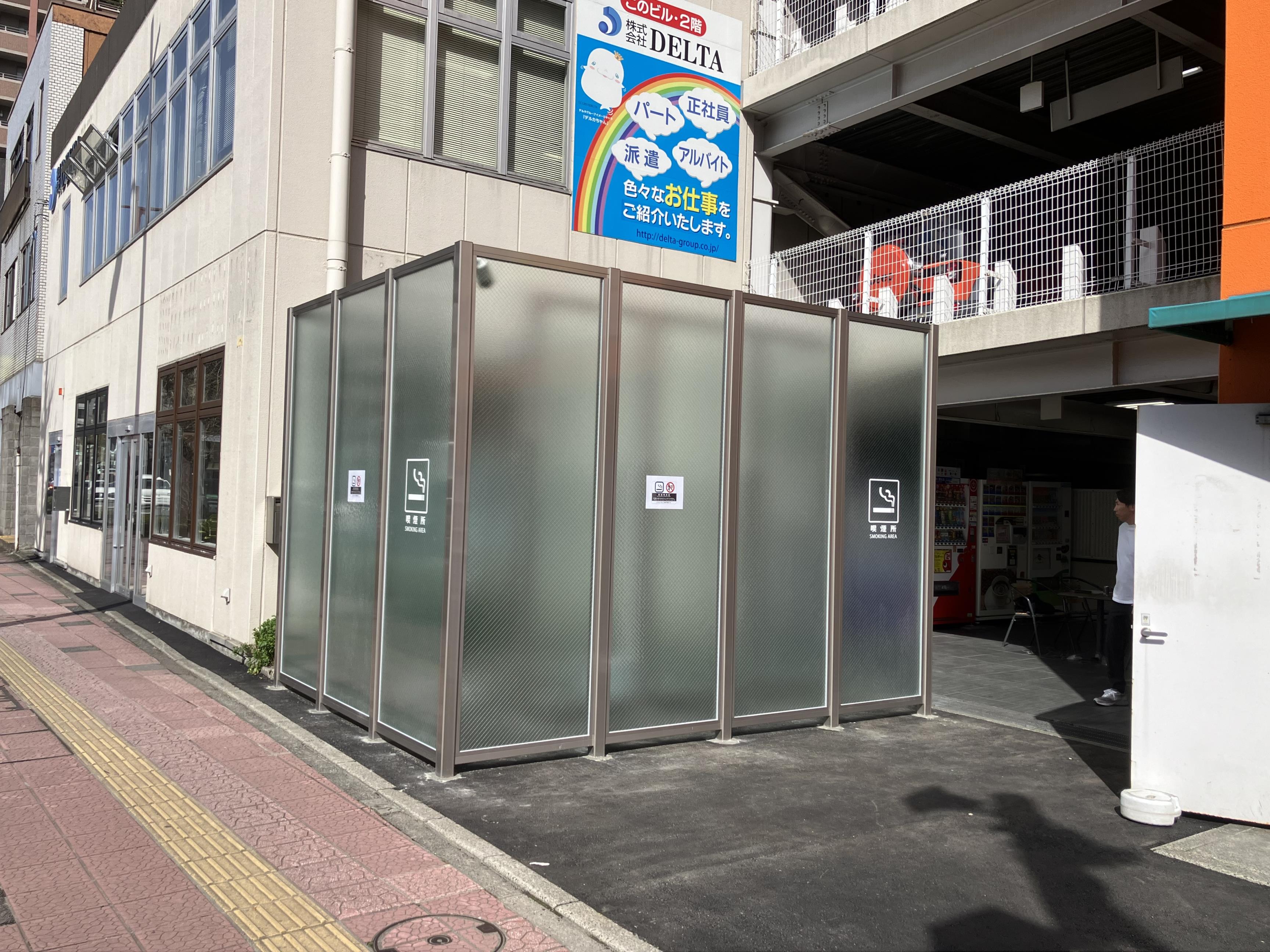 パークシティ24h(2)