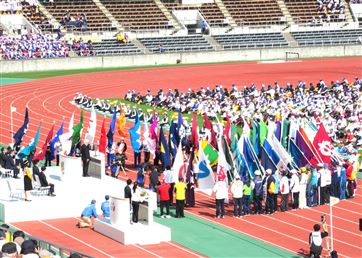 総合開会式 総合開会式