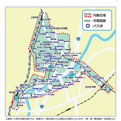 200円エリア詳細