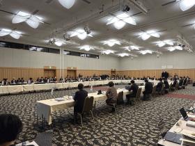 市長会議の様子