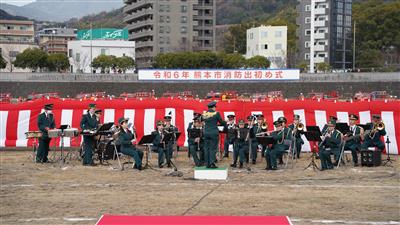 熊本市消防音楽隊