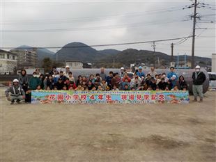 記念撮影