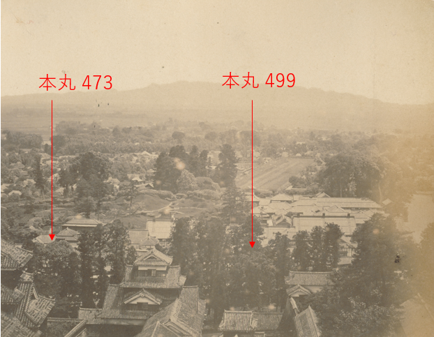 本丸473,499-1