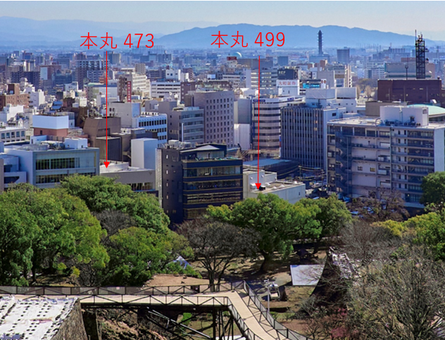 本丸473,499-2