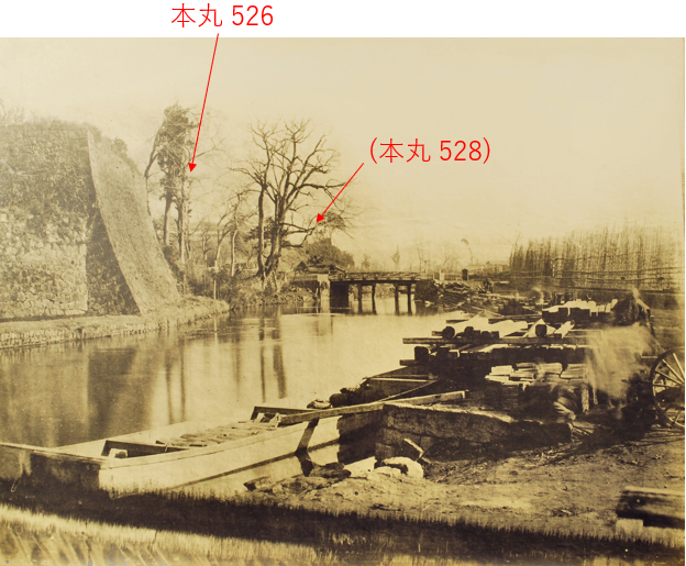 本丸526-1
