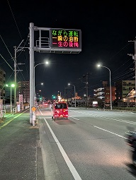 真和高校(2)