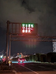 熊本農業高校(3)