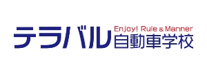 長方形ロゴ（寺原自動車）
