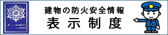 リンク2 リンク2