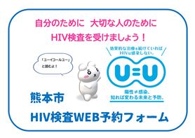 Logoフォーム