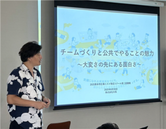 第2回レクチャー1-1