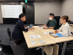 トライアルイベント振り返り3