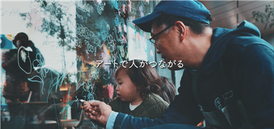 30秒バージョン