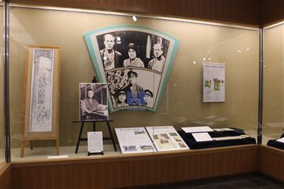 「淡成居100年」展示の様子