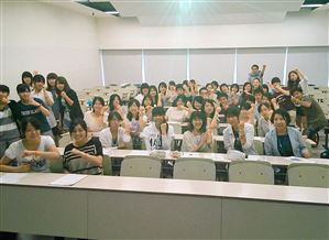 熊本保健科学大学 熊本保健科学大学