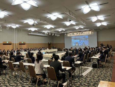 市長会議の様子 市長会議の様子
